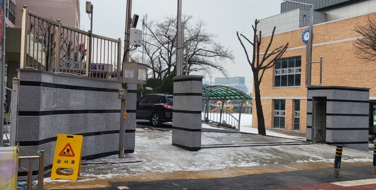 제목 : 부천시 신흥초등학교 문주 공사